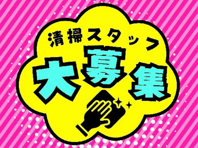 共和建物管理株式会社