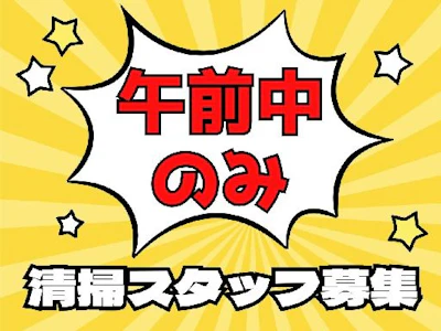 共和建物管理株式会社