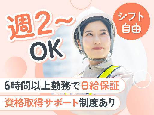 |M