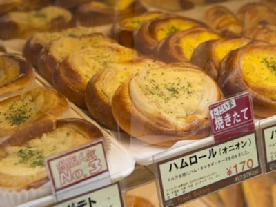 職場の画像