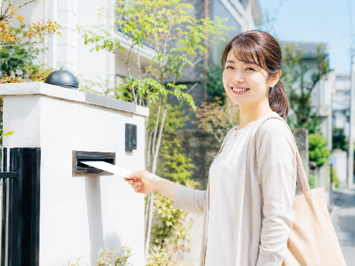 町を歩いて投函するだけ！月給33万円以上も稼げる◎

「歩くことが好き！」
「休日も収入もどちらも大切にしたい！」
「ノルマに追われる働き方に疲れてしまった」

＞＞そんな方に『必見』のお仕事♪

＼＼おすすめPOINT！／／

◆"歩く"だけでOK！営業・残業ナシ！
『対面少なめ』×『投函メイン』で
無理なお願いは一切ありません♪

◆高収入！月給『33万円』以上！
さらに賞与は年2回も支給！
今よりも収入アップしたい方にも◎

◆完全週休2日制！年間休日『125日』♪
育児・産前・産後休暇実績や
年末年始などの長期休暇も充実！

＝＝＝

【主な仕事内容】
大手放送局に関する
登録案内や… ＼投函メイン！営業＆残業ナシ！／月給33万円以上★町歩きをしながら投函♪20～50代活躍中☆年間休日125日！ポスティングスタッフ