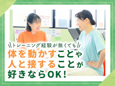 侑海インターナショナル株式会社