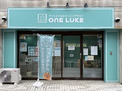 トリミング＆ペットホテルのトリマー（正社員）