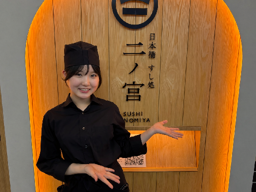 【扶養内OK】時給1500円スタート！週2、3日～＆1日3時間か...