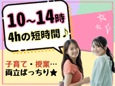 ファイズオペレーションズ株式会社