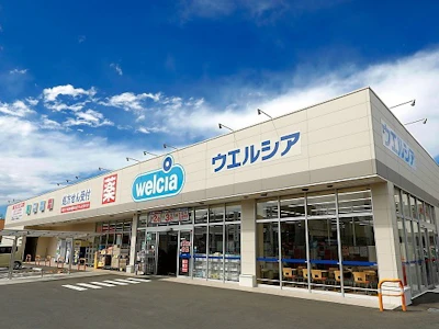 職場の画像