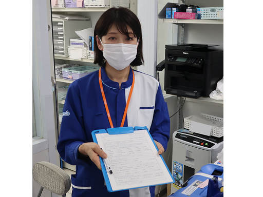 ウエルシアで調剤事務♪《週5～》パソコンが得意なら無資格＆未経験...