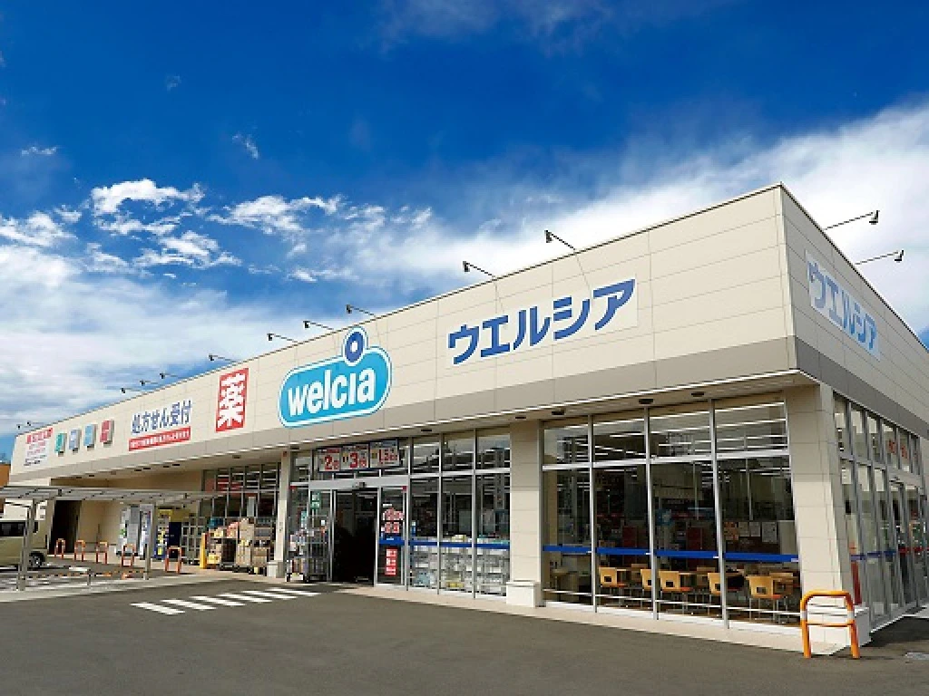 ウエルシア 神田 小 川町 店