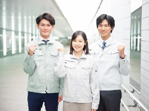 株式会社G&Gのアルバイト情報