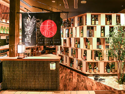 マルシ株式会社