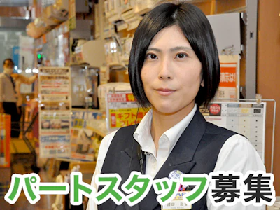 株式会社ヤマダデンキ