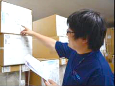 株式会社ヤマダデンキ