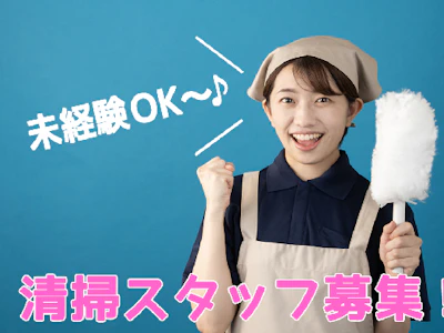株式会社グロップ