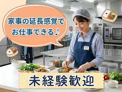 株式会社グロップ
