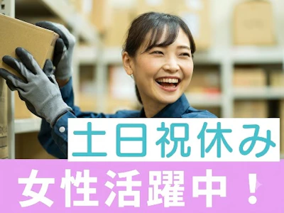 株式会社グロップ