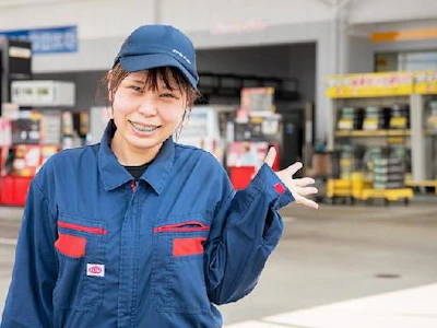 サガミシード株式会社