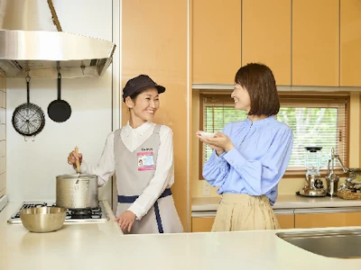 ダスキン松木メリーメイドの求人画像