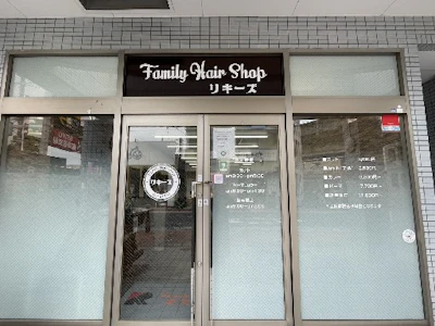 職場の画像