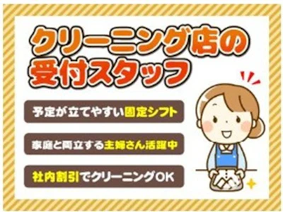 グッド株式会社