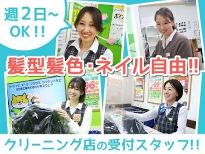 グッド株式会社