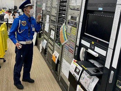 株式会社コアズ