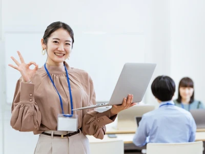 株式会社ヒューマントラスト