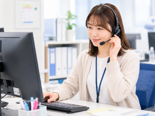 株式会社ヒューマントラストのアルバイト情報
