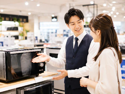 株式会社ヒューマントラスト