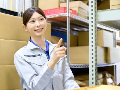 株式会社ヒューマントラスト