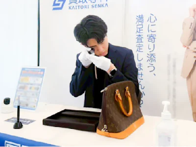 主婦(夫)が活躍中の買取スタッフ