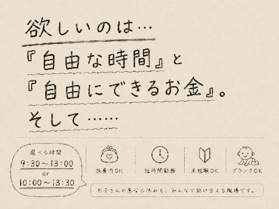 株式会社オルパック