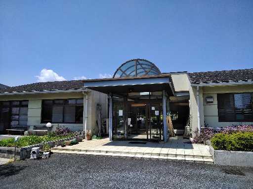 【平日のみ・実働3.75h】B型就労支援事業所の《調理補助スタッ...