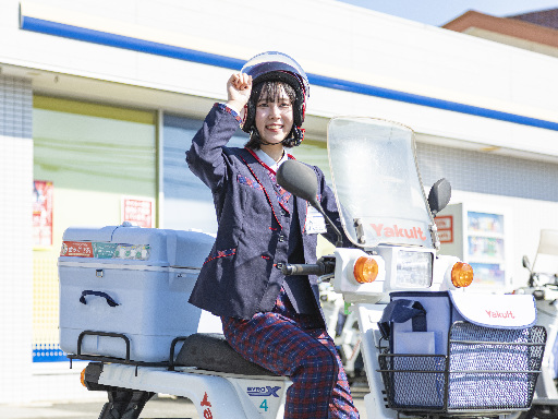 ＜保育園あり＞固定時給＋成果報酬で安心♪ヤクルトスタッフ（担当エ...