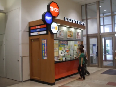 宝くじの販売スタッフ