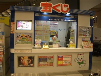 週3日～の宝くじの販売スタッフ