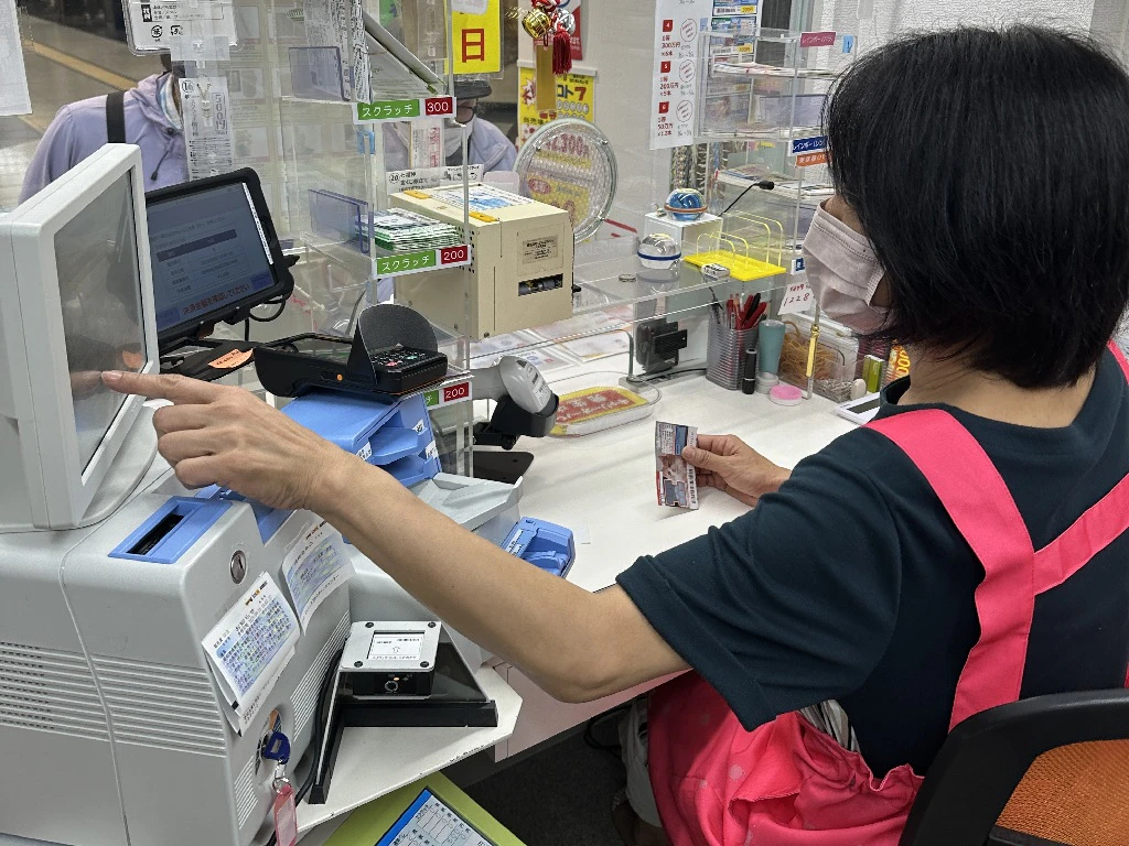 立川 ルミネ チャンス センター