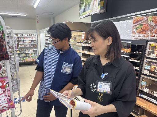 【近隣の主婦さん活躍中】週1日・1日3h～Wワーク・扶養内・短時...