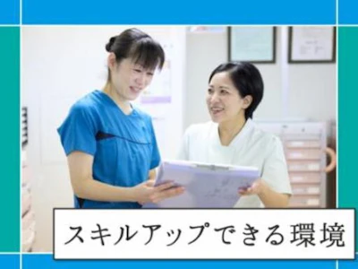 職場の画像