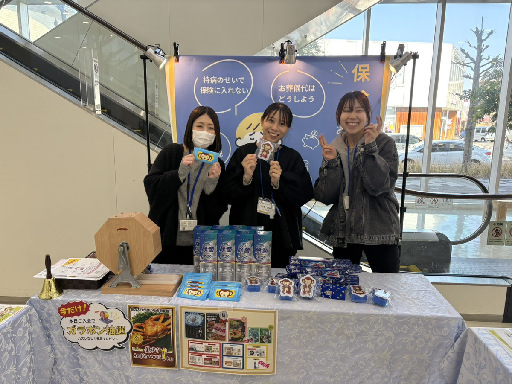 【3月OPEN】1日3h～・週2～OK！ブランクOKのイベント運...