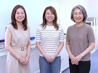 株式会社梅丸