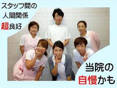 ふきあげ内科胃腸科クリニック