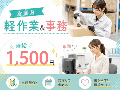 株式会社 K・S・S