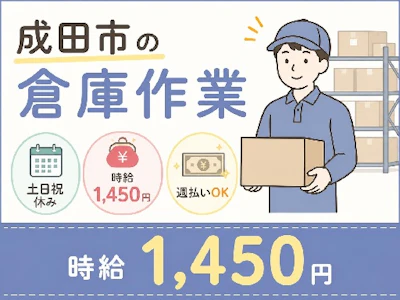 株式会社 K・S・S