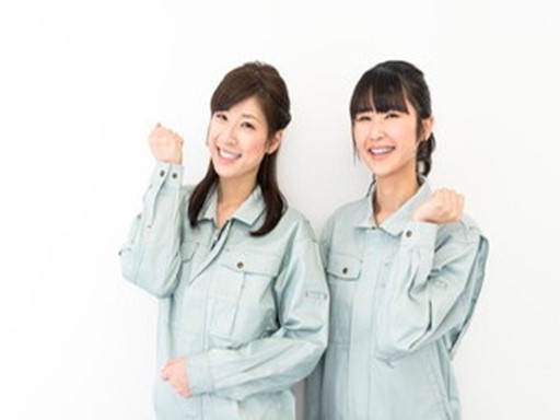 株式会社マインズのアルバイト情報