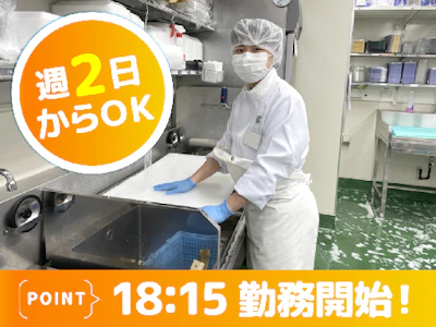 株式会社KCT
