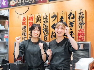 15時まで勤務OKの人気のからあげ専門店でのランチタイムスタッフ
