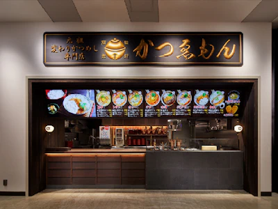 15時まで勤務OKのとんかつ専門店でのランチタイムスタッフ
