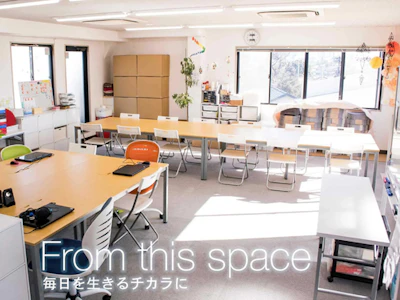 15時まで勤務OKの支援員スタッフ(生活支援員・職業指導員)