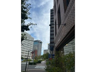小野田司法書士事務所