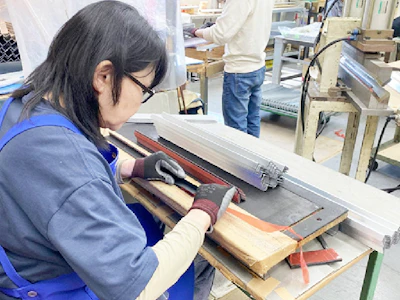 有限会社ニッセイ